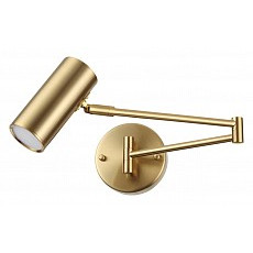 Бра odeon light razio 4377-1w